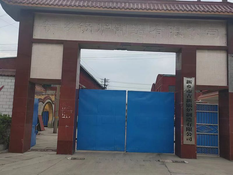 廠(chǎng)區(qū)實(shí)力